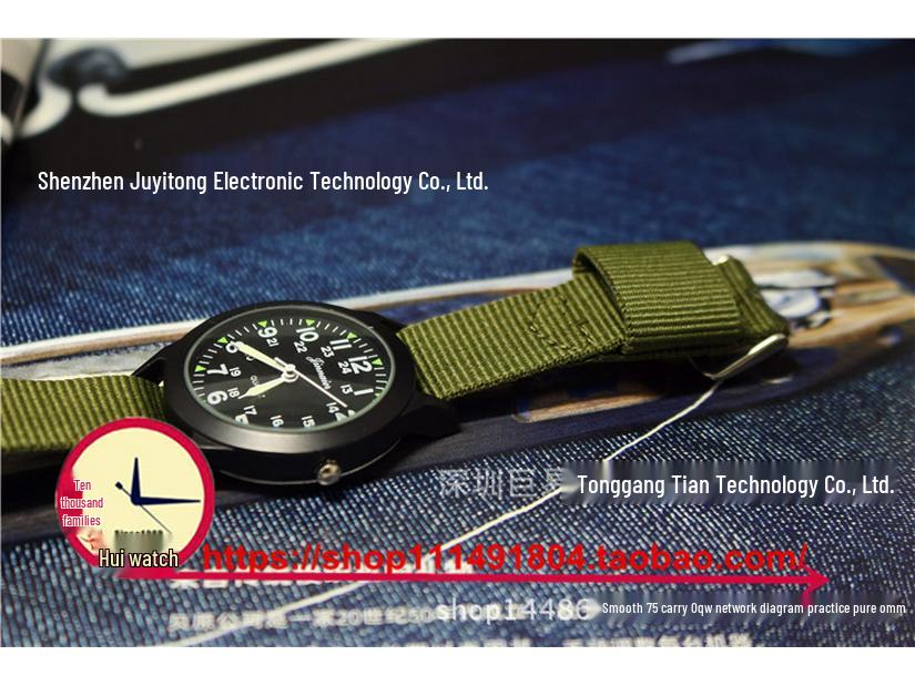 Leuchtende wasserdichte Nylonuhr, 24-Stunden-Zifferblatt, für Jugendliche und Erwachsene, Unisex Sport Militärdesign