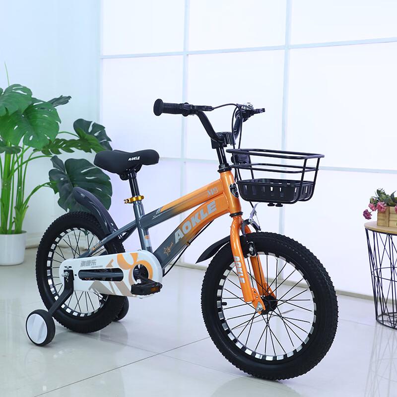 Baishenglong 14-inch Kids' Pedal Bike