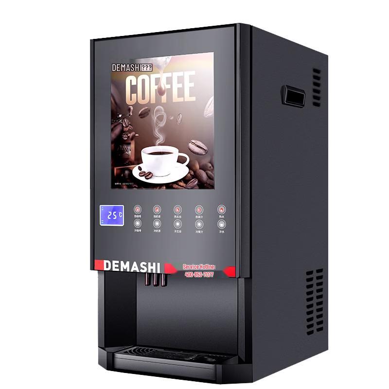 Demashi Commercial Automatic Beverage Machine