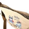 Kusguru Japan Damen Tier-Mode Einhenkeltasche, 258042, Beige