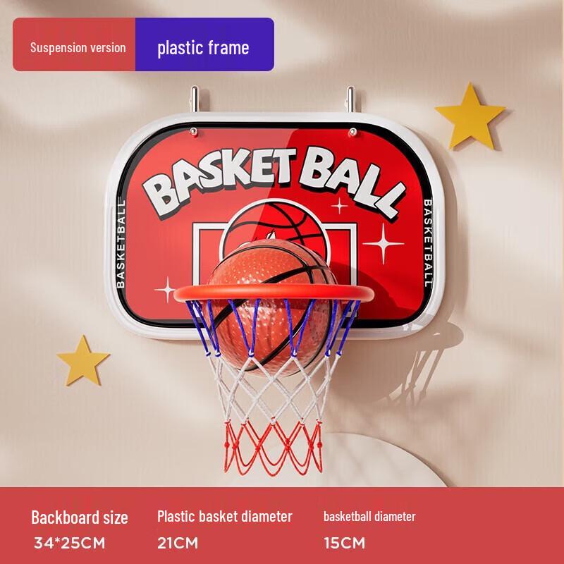 UMAY Children s Hanging Basketball Hoop