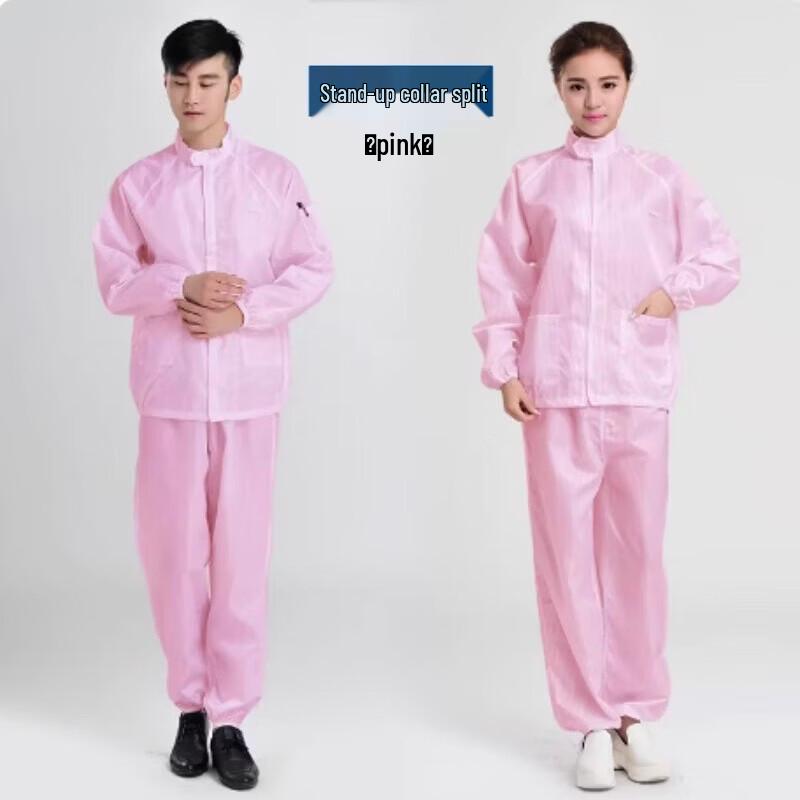 

Guaikeai Anti-Static Cleanroom Workwear Set