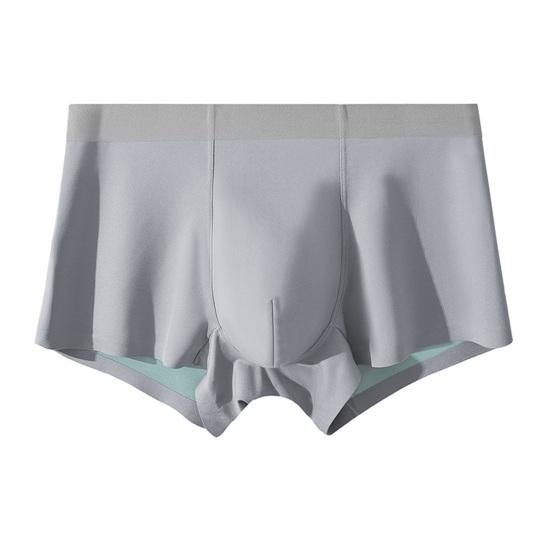 Mens Boxers Briefs Summer Quick-Dry Adults Seamless Trunks Soft Stretch Moisture Wicking Cool Breathable Ice Silk Underwear