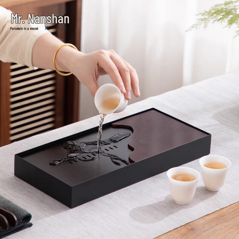 Nanshan Bamboo Kung Fu Tea Tray