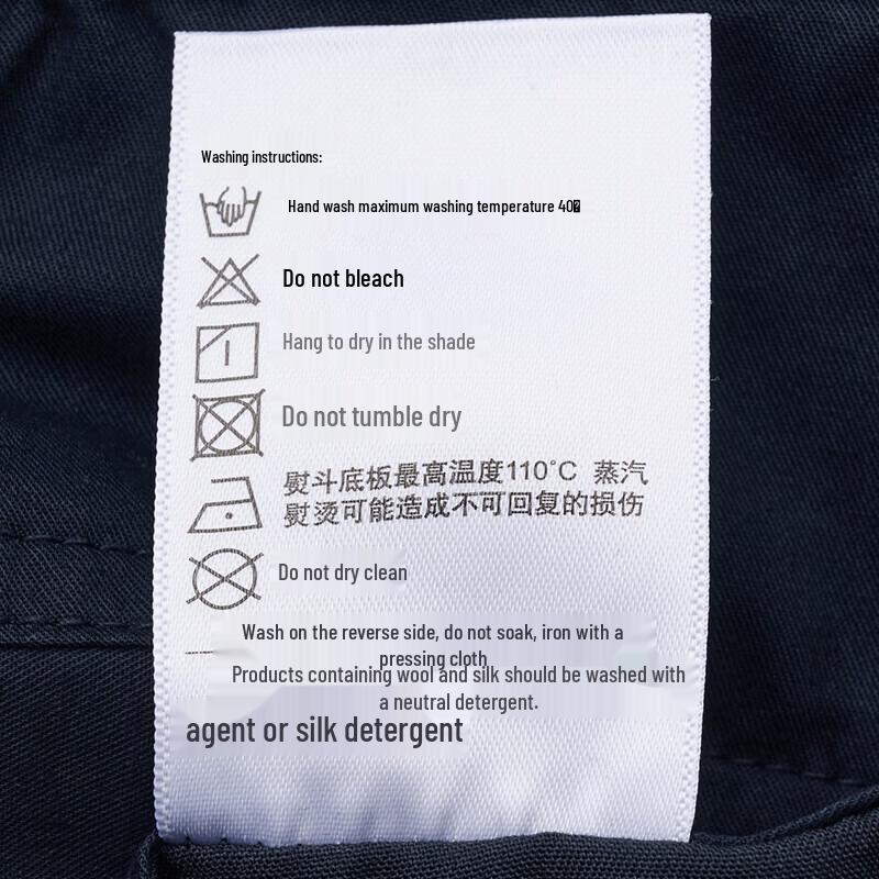 HAZZYS Men's Cotton Straight-Leg Workwear Casual Trousers