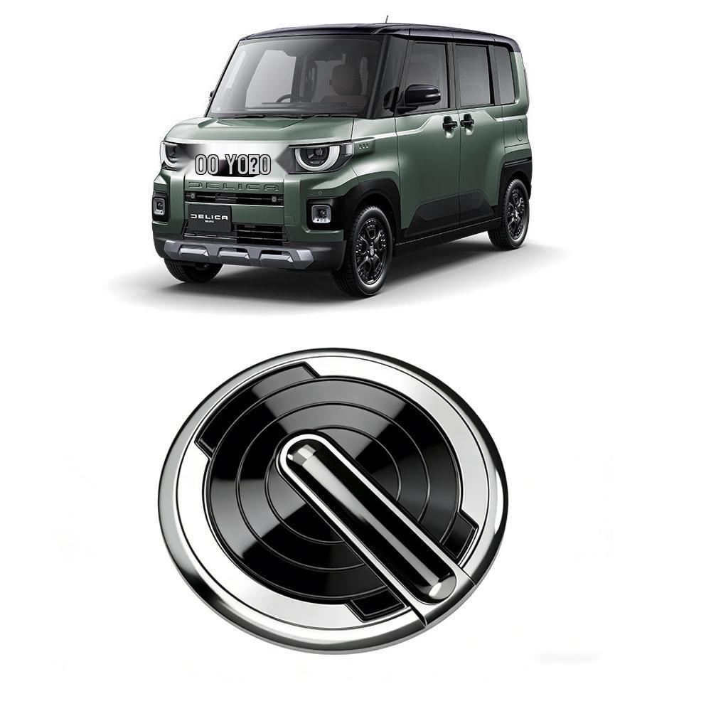 2025 Mitsubishi Delica Mini Brandstofdop Decoratieve Sticker