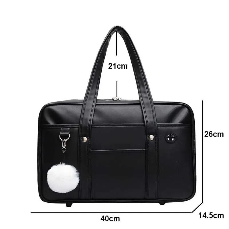 Casual PU Shoulder Bag Junior High School Students School Bag Handbag Anime Uniform Bag Tote Bags for Women