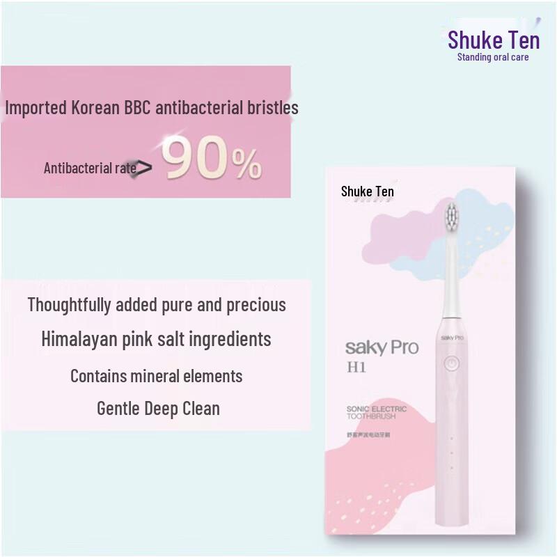 Shuke H1 Sonic Electric Toothbrush