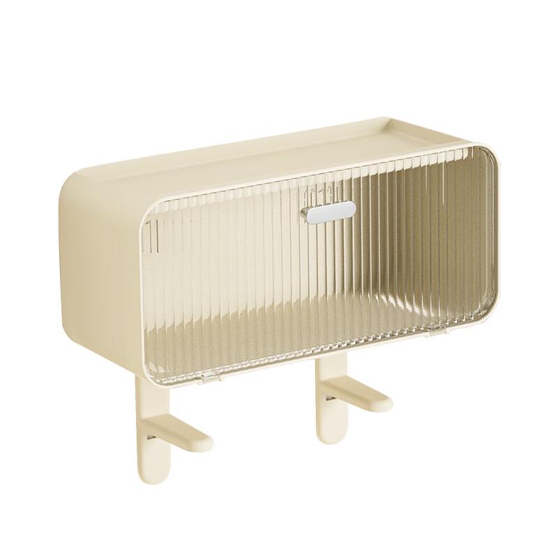 Bathroom Multi-functional Storage Organizer