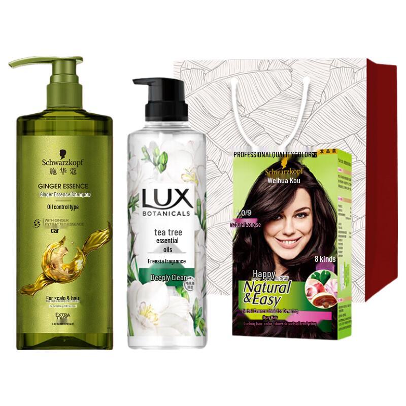LUX Detox & Purify Shower Gel, Fresh Scent