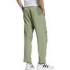 Adidas Climacool Knitted Sweatpants Men's Tent Green KC3094