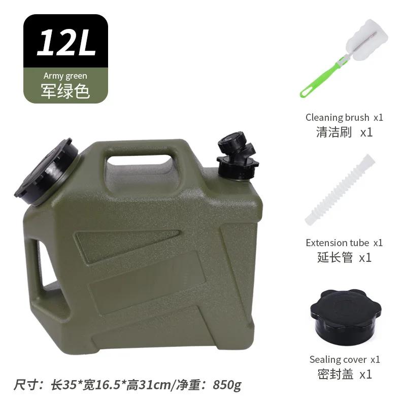 25L Outdoor Water Bin Large Capacity Portable Water Carrier with Detachable Faucet No Leakage for Camping Fishing Picnic Hiking