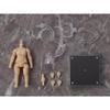 Good Smile Company Nendoroid Doll Archetype 1.1 Man [cream] 1/12 Scale Figure - Painted, Articulated, ABS & PVC