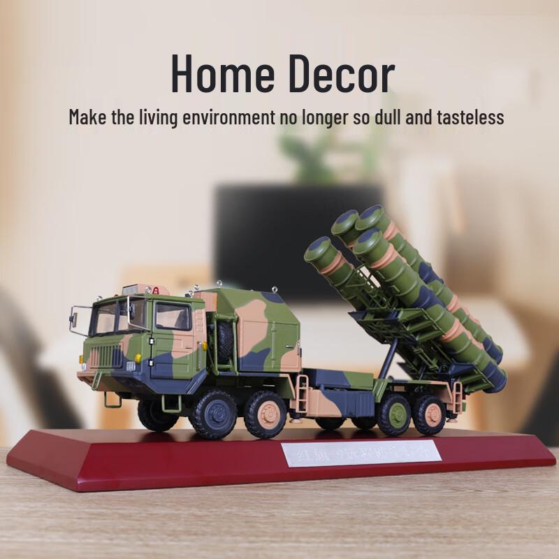 MENGDUN HQ-9 Long-Range Air Defense Missile Model