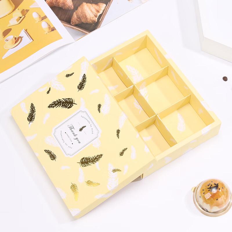 

Yellow Feather Hot Stamped Mooncake Box