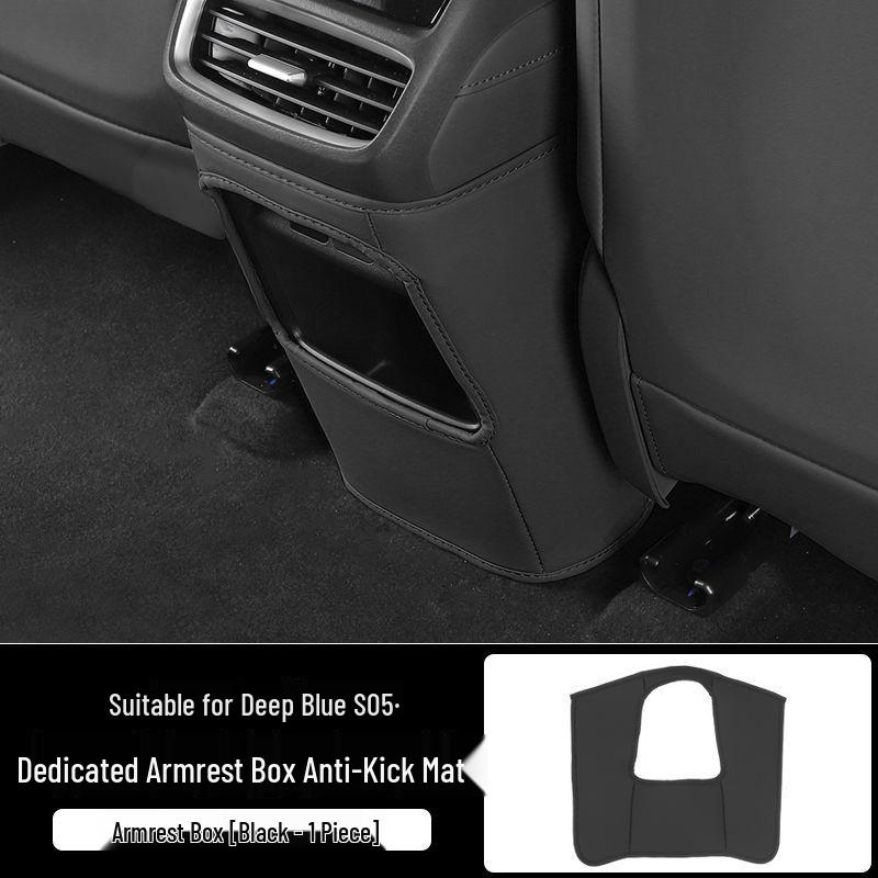 Deep Blue S05 Seat Kick Mat: Dirt-Resistant Interior Protection for 25 Car Models