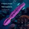 Octopus Silicone AV Vibrator: Soft Massager for Female Pleasure
