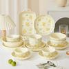 Spring Charm Underglaze Ceramic 59-Piece Dinnerware Set