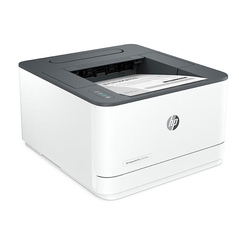 HP LaserJet Pro Black & White A4 Duplex Printer Series CN plug (adapter included)