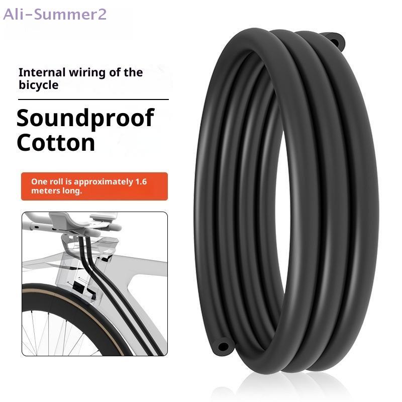 {MX} 1/2/3/4Pcs Bicycle Frame Internal Housing Damper Foam Cable Anti-Noise Protection Sponge For MTB Bike Shifting Cable