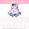 Formemory Maid Cute Lolita Ribbon Princess Gothic Lolita Plus Cute Maid Outfit with Bow and Cat Claw Gothic Dress Costume, Cosplay, Costume, Dress,