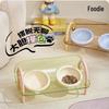 Adjustable Anti-Spill Cat & Dog Double Bowl with Neck Protection Stand