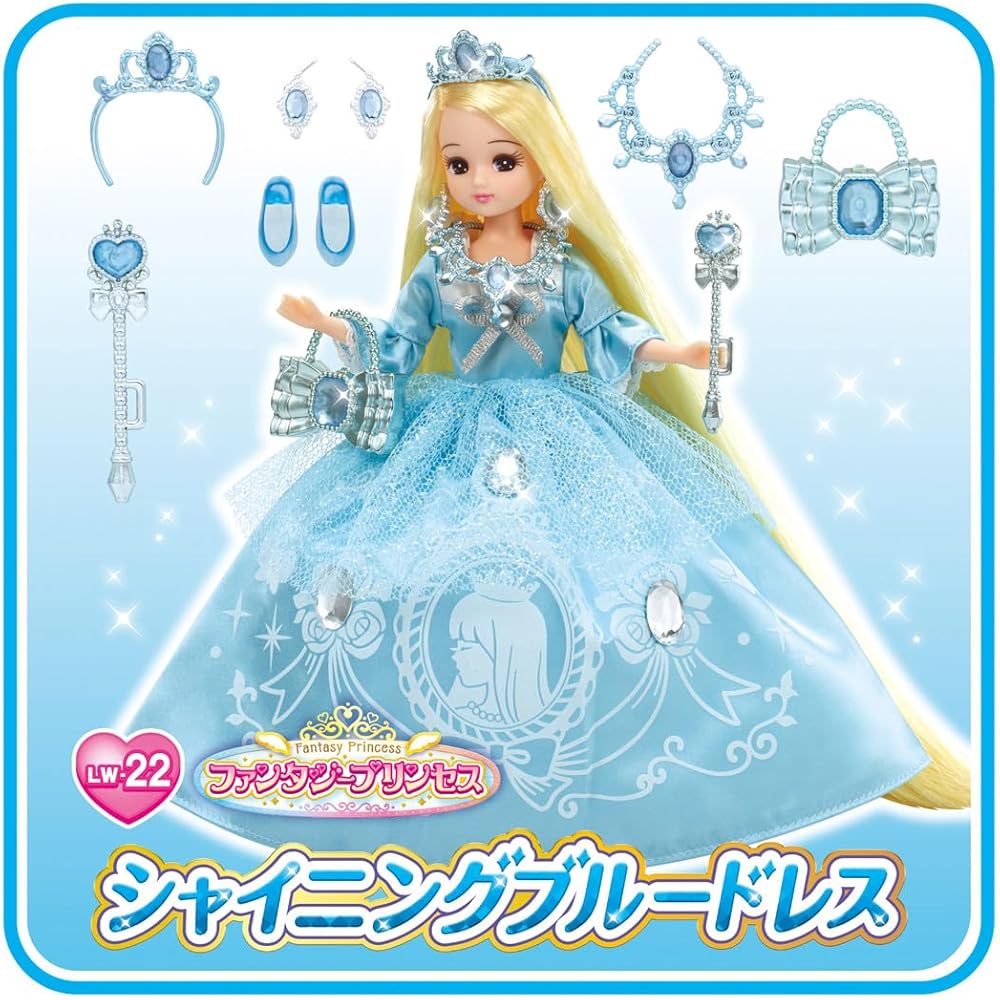 Takara Tomy Licca-chan Dress LW-22 Fantasy Princess Shining Blue Dress Dress-Up Toy for Ages 3 and Up