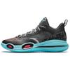Anta Raid 1 Lage Top Basketbalschoenen Heren Zwart Blauw 112421109-7