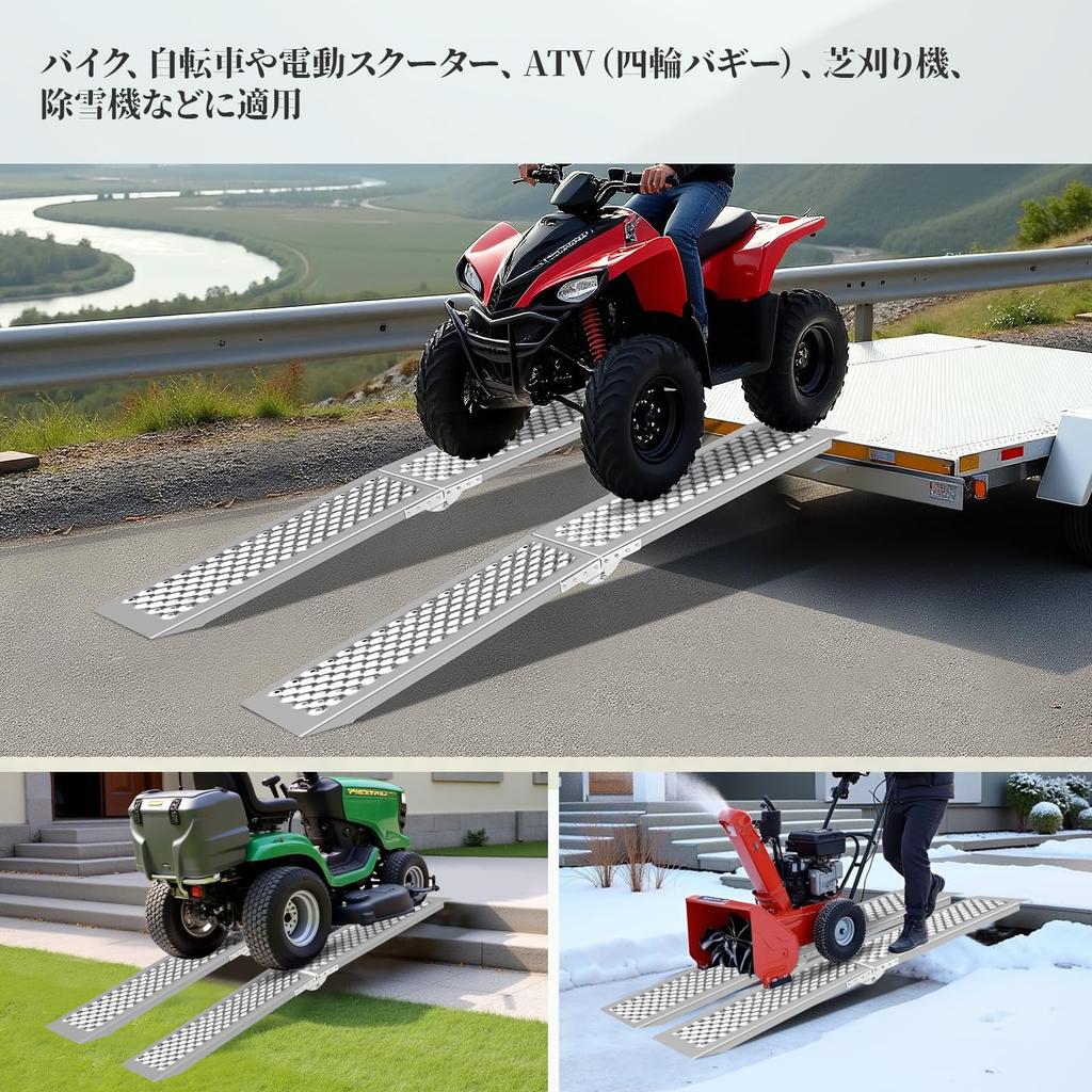 Temushom Foldable Aluminum Ladder 150cm 23cm 400kg Weight Lightweight Aluminum Ramp for Garden Lawn and for Cargo Transport of Rails, Long, Wide,