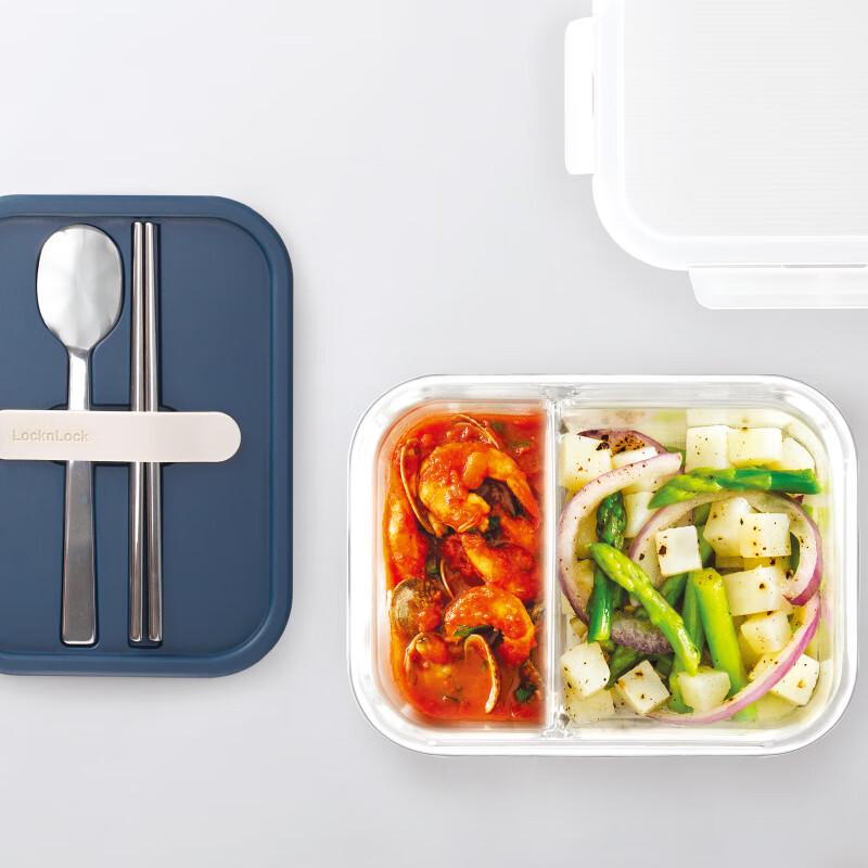 LocknLock 930ml Borosilicate Glass Food Container