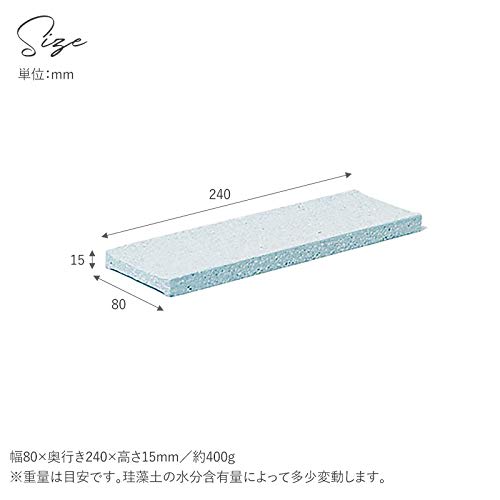 Soil Diatomaceous Earth Dispenser Tray, White