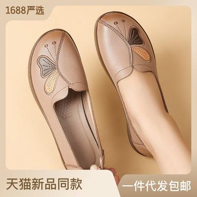 Autumn New Mother Shoes Spring and Autumn Leather Middle-aged and Elderly Flat-soled Mother Single Shoes Elderly Non-slip Soft-soled Leather Shoes