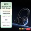 Edifier Halo Space Wireless Gaming Headset