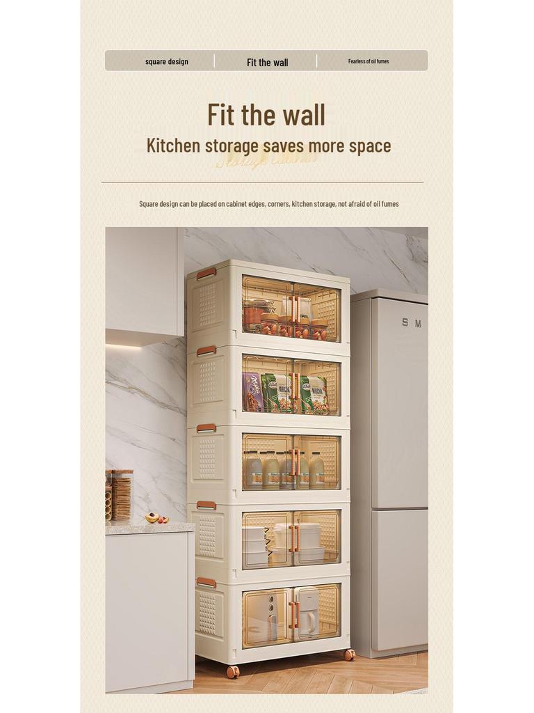 Multi-Layer Large Capacity Storage Cabinet for Clothes, Quilts, and Toys