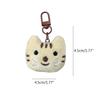 2pcs Lovely Little Cat and Fish Plush Toy Keychain Backpack School Bag Pendant Keyring Phone Chain Friend Couple Gift