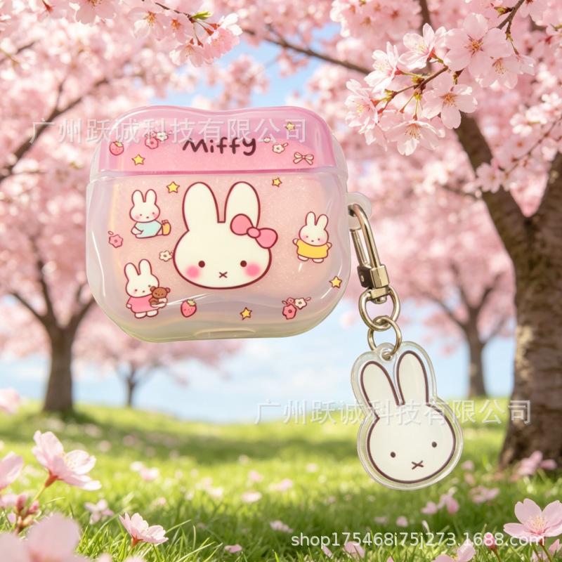 Cute Miffy Rabbit for AirPods Protective Case Pro1 Protective Case 1/1 Generation Pro1 Apple Bluetooth Headset Case