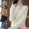 Autumn and Winter New Stand Collar Pullover Sweater Women Loose Thickened Solid Color Turtleneck Knitted Bottoming Shirt
