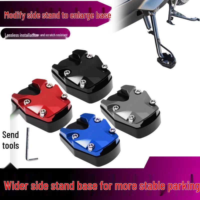 Honda PCX160/125/150 Side Stand Enlarged Base & Thickened Foot Pad