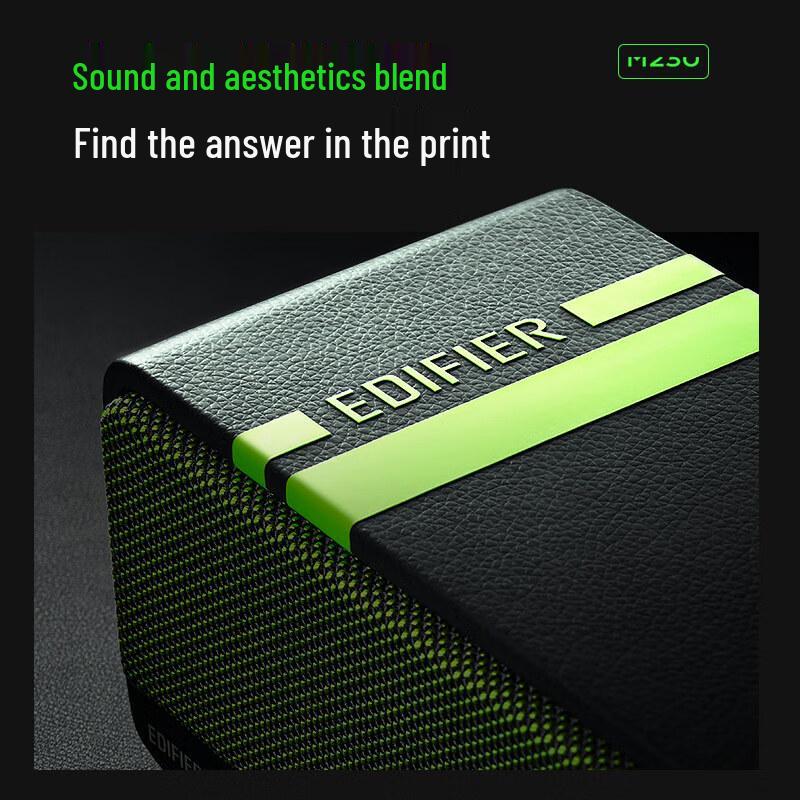Edifier M230 Hi-Fi Retro Portable Bluetooth Speaker CN Plug (adapter Included)