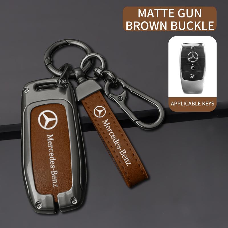 2025 Nowy Pokrowiec na Kluczyk Samochodowy do Mercedes Benz Klasa A C E S G GLC CLE CLA GLB GLS W177 W205 W213 W222 X167 AMG Akcesoria