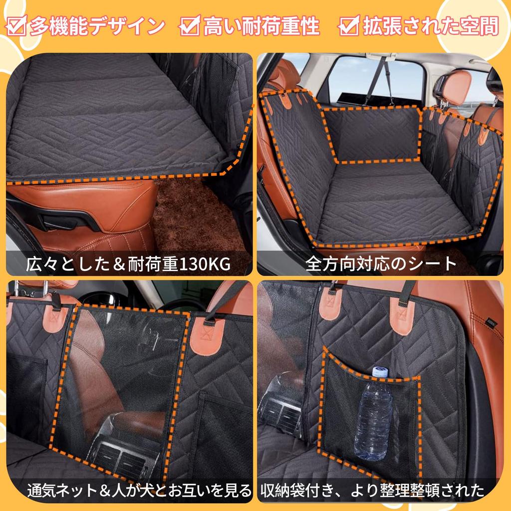 SONGSONG New Design Seat Pet Car Seat Universal Fit for All Car Dog Car Rear Large Capacity Storage Visible Mesh Suitable for All Car All Breeds of