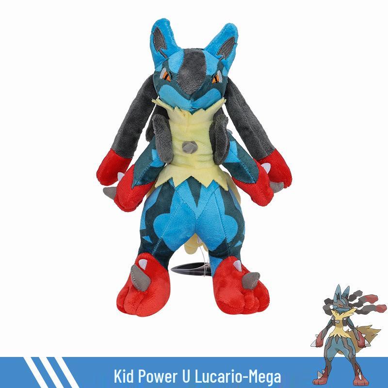 Large Shiny Mega Lucario Evolution Plush Doll