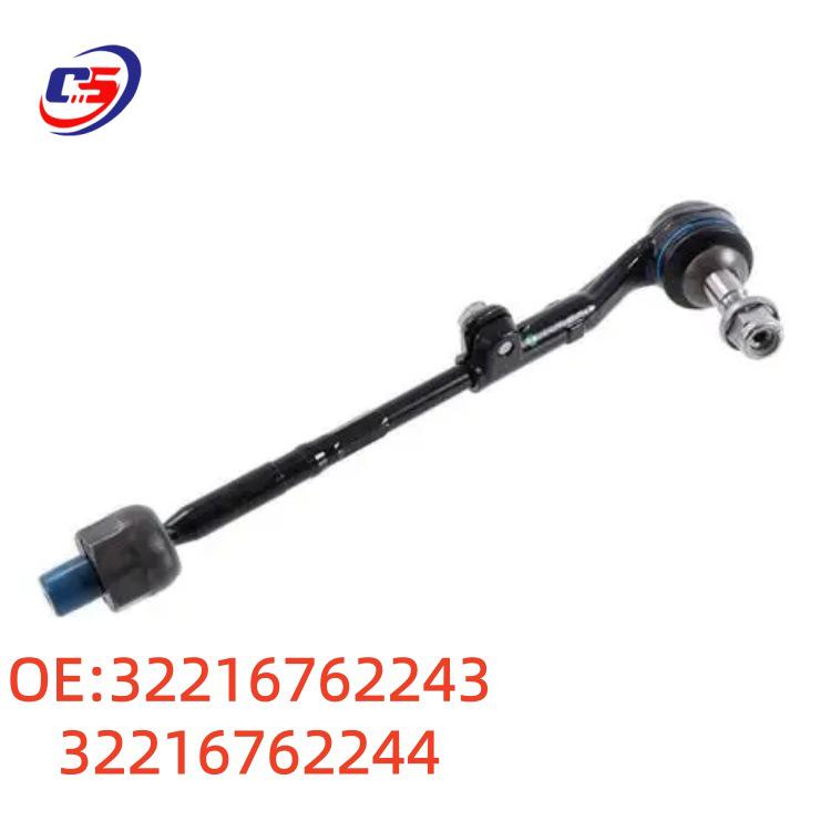 BMW E81/E90 Steering Rack Tie Rod Assembly (Parts 32216762243, 32216762244)