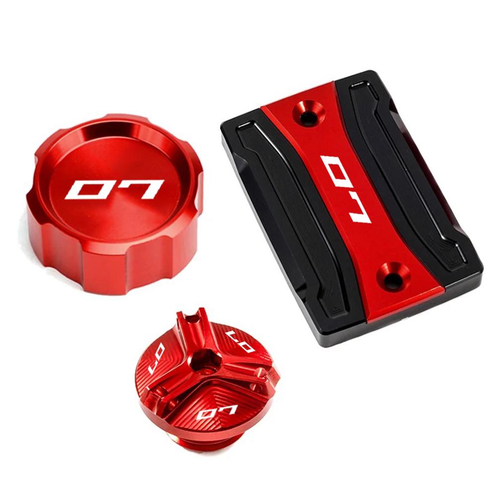 For Yamaha MT07 MT 07 FZ07 2014-2024 2021 2022 2023 Motorcycle Accessories Front Rear Brake Fluid Reservoir Cover Engine Oil Cap