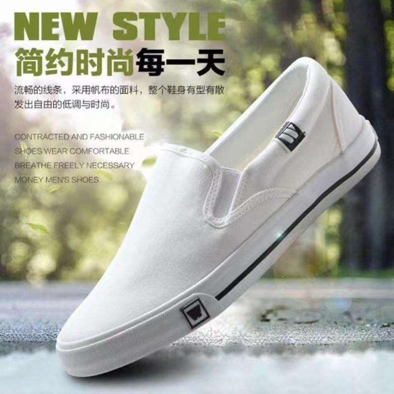 Men's Shoes Canvas Shoes Lazy Shoes Autumn Breathable One Pedal Shoes Men's Cloth Shoes Casual Board Shoes Men
