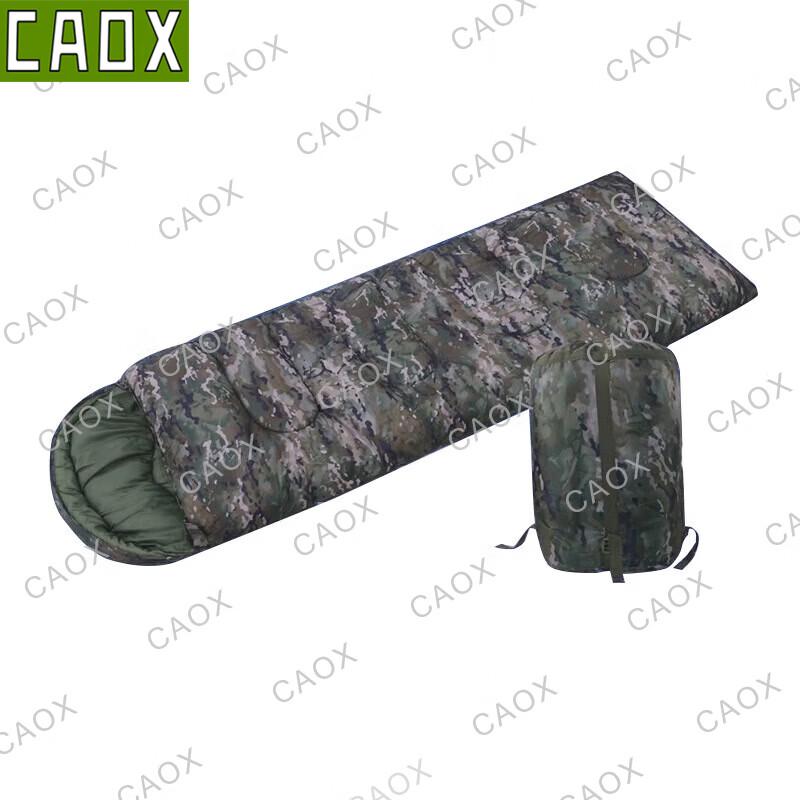 CAOX Warm Envelope Camping Sleeping Bag