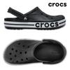 Unisex Bayaband Clog 205089 066