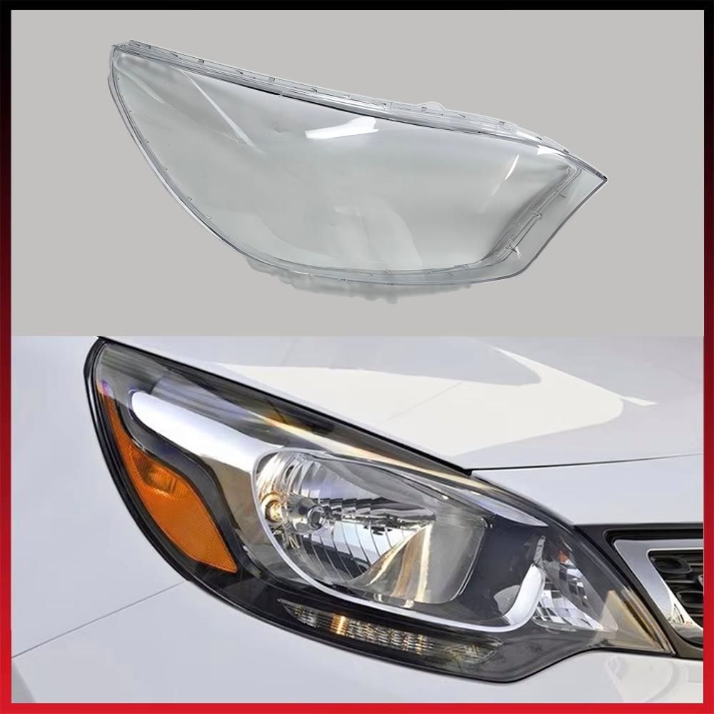 

For Kia Rio Sedan 2012 Overseas Version Headlight Cover Transparent Lampshade Headlamp Shell Replace Original Lens Plexiglass Sedan Right