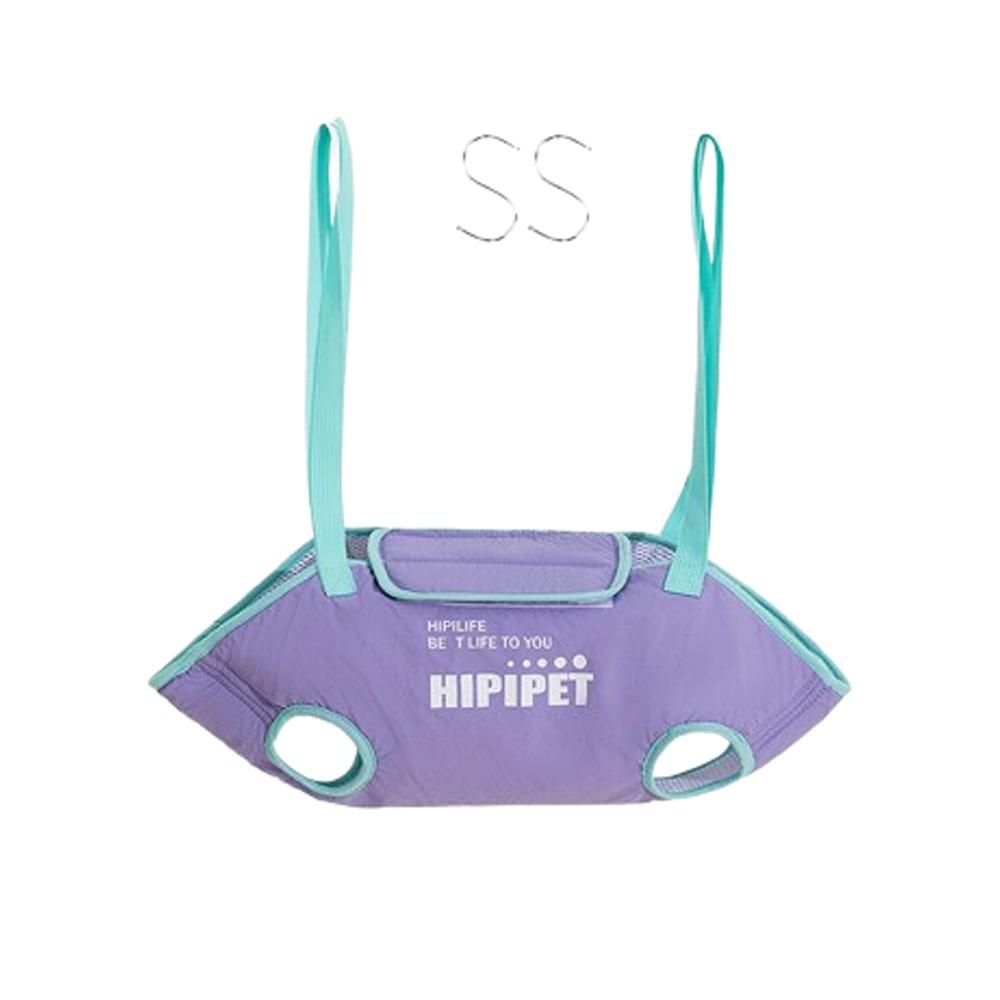 

Hanging Cat Dog Beauty Hammock Anti-Scratch Pet Restraint Bag Pet Grooming Hammock Nail Trimming S