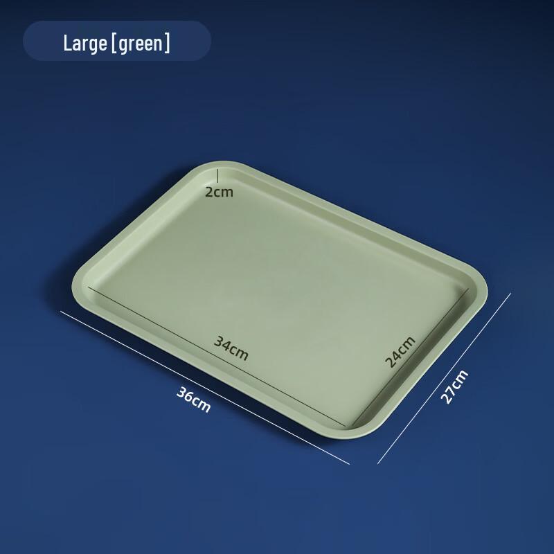 

Zhi Shi Large Green Rectangular Plastic Tray